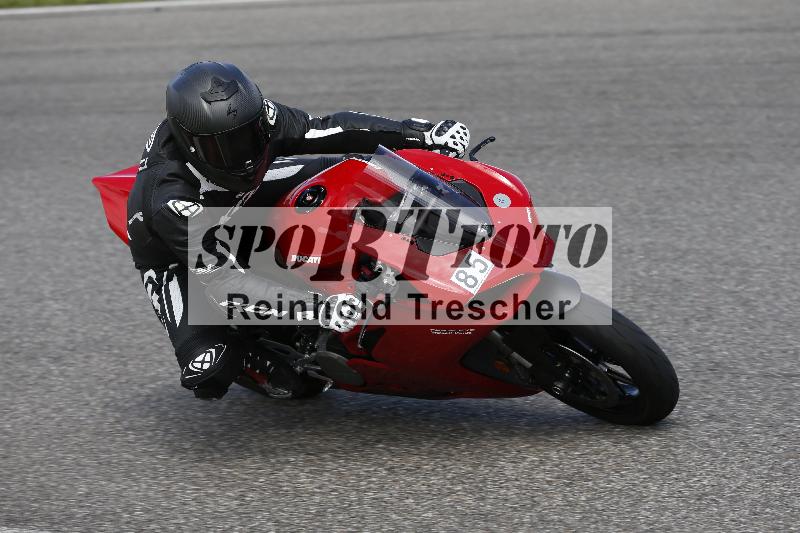 /Archiv-2023/55 02.08.2023 FREERIDE TRAINING ADR/Gruppe M/85